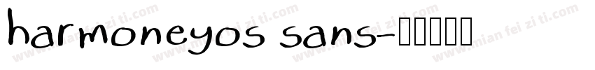 harmoneyos sans字体转换
